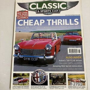 B2793　2004　「CLASSIC AND SPORTSCAR」英国旧車雑誌　英国車 雑誌 旧車　ビンテージ　クラシックカー　自動車