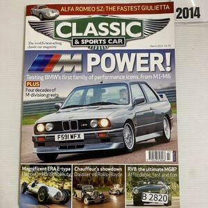 B2820　2014　「CLASSIC AND SPORTSCAR」英国旧車雑誌　英国車 雑誌 旧車　ビンテージ　クラシックカー　自動車