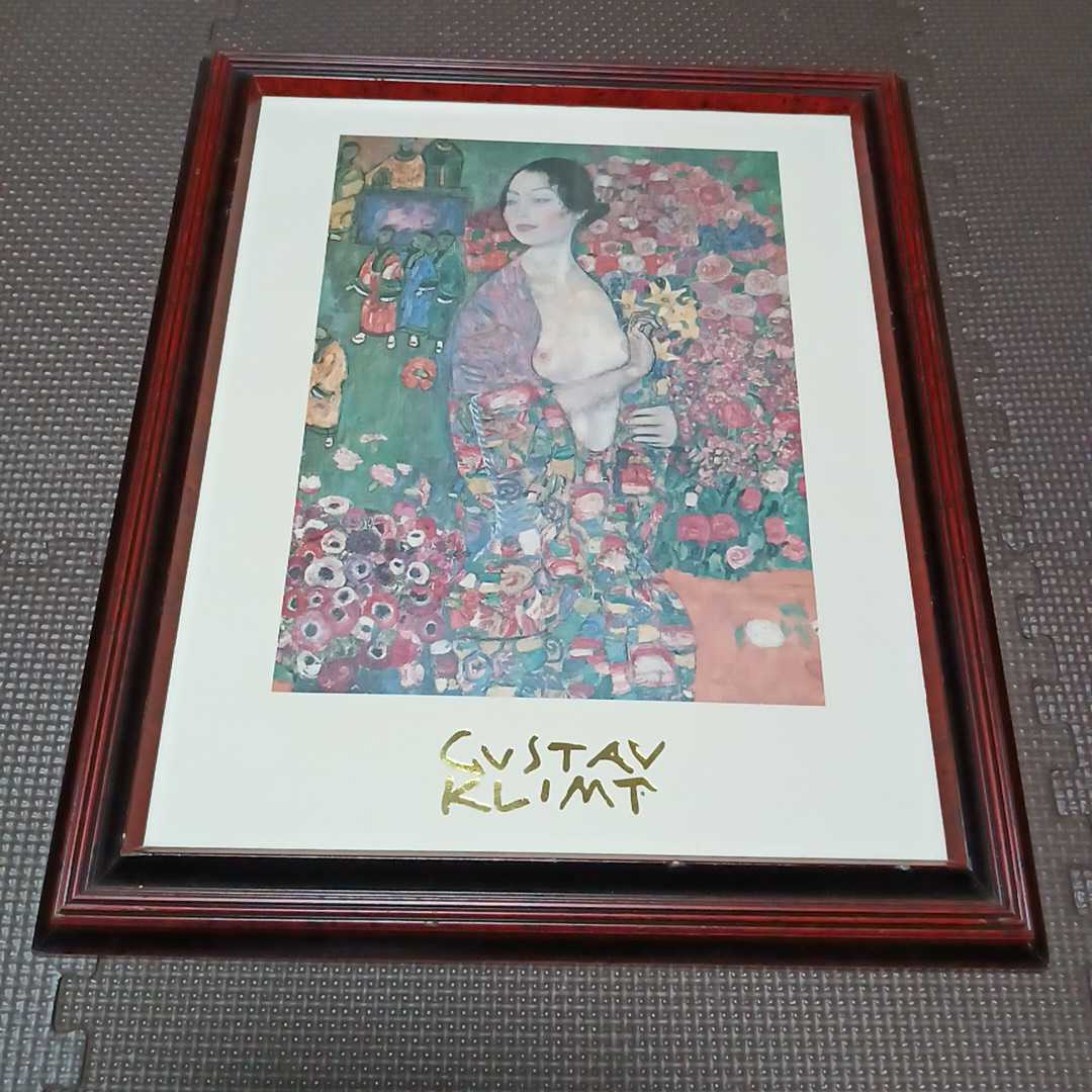 Gustav Klimt Gemälde GVSTAV KLIMT Italien Kunst, Kunstwerk, Malerei, Andere