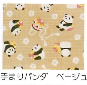  furoshiki made in Japan! Uni -k. peace pattern. small furoshiki! peace cloth day peace peace pattern small furoshiki ] hand .. Panda beige 