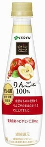伊藤園ビタミンフルーツ りんごMix 100％ PET 340g x24本