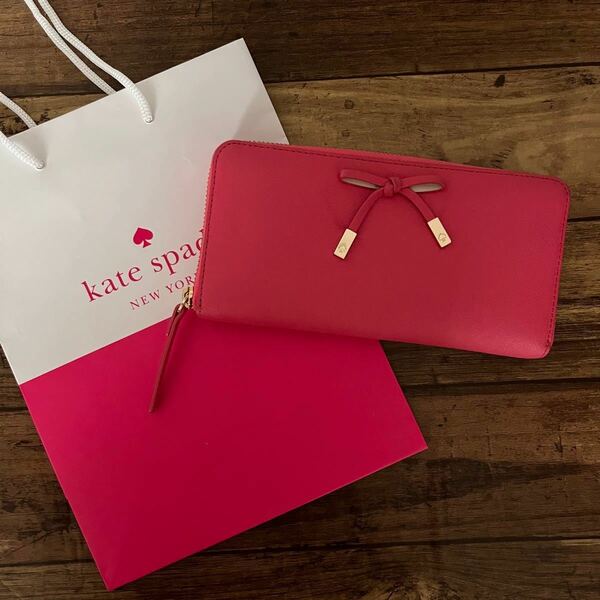 長財布 ラウンドファスナー長財布 kate spade 