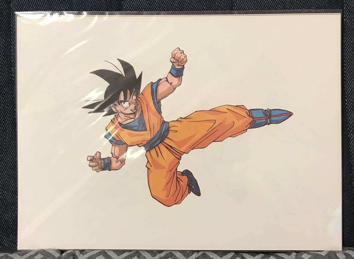 ドラゴンボール 複製原稿 複製原画 鳥山明 孫悟空 孫悟飯-