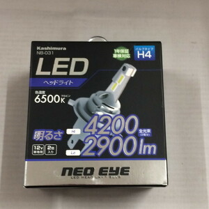 未使用Kashimura LEDヘッドライト LEDバルブ DC12V車専用 6500K NB-031 [jgg]