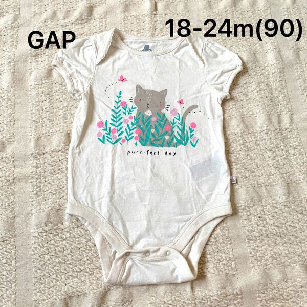 BABY babyGap GAP ロンパース ベビーギャップ　ボディシャツ　90cm