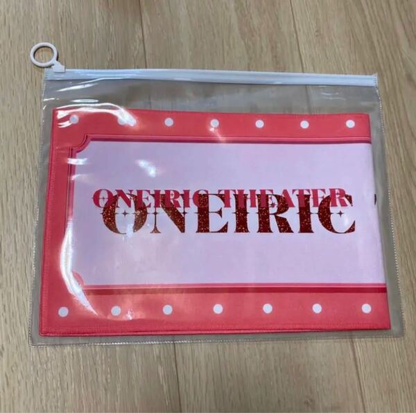 IZ*ONE ONEIRIC THEATER スローガン