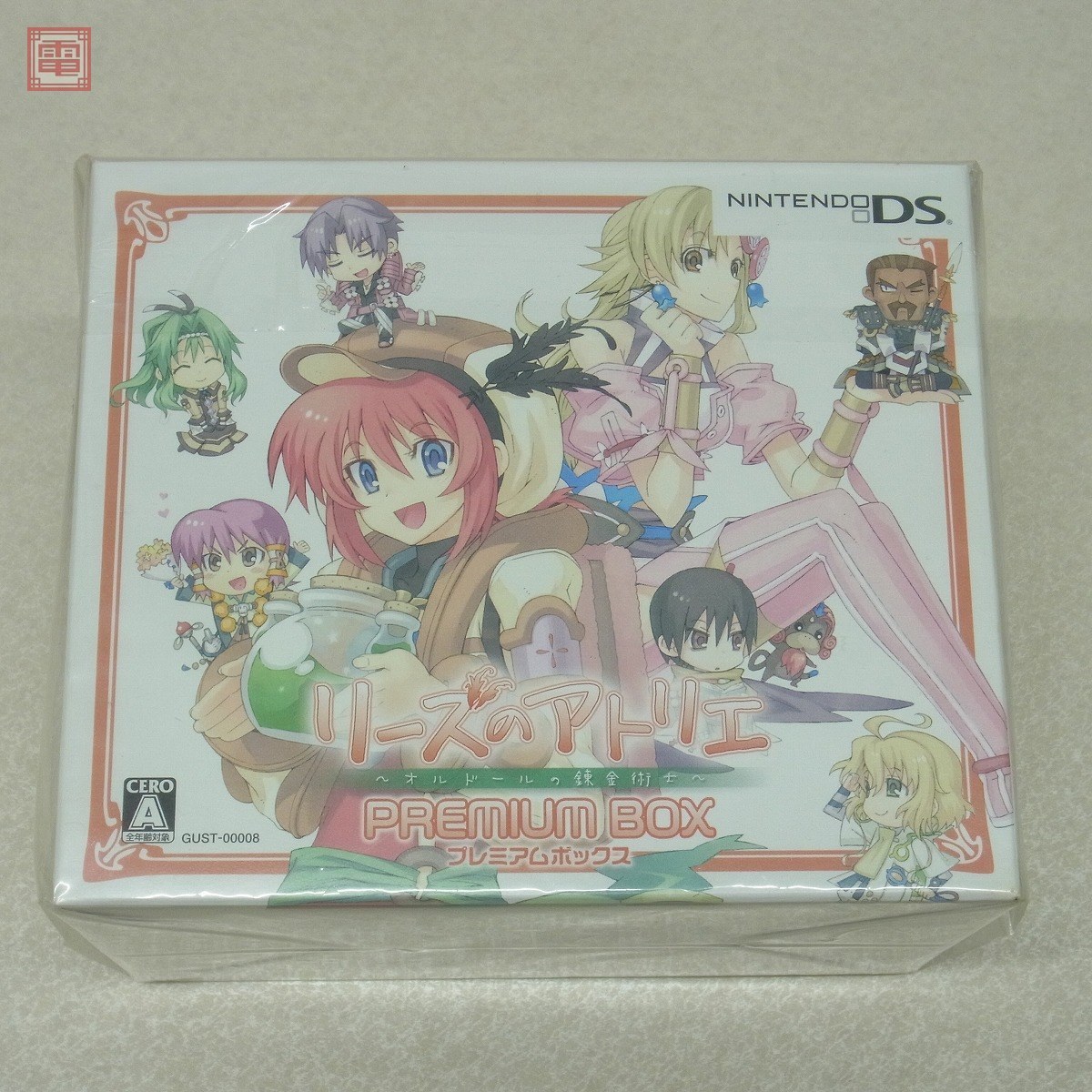 ヤフオク! -「リーズのアトリエ」の落札相場・落札価格