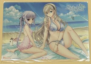  Valkyrie romance tse young lady knight monogatari Event limitation under bed & telephone card Ricotta..... beautiful young lady swimsuit 