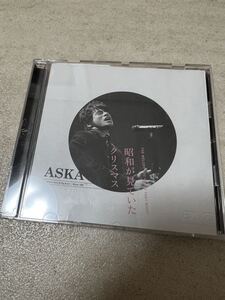 ASKA The melody you heard that night 昭和が見ていたクリスマス [DVD]チャゲアス CHAGE&ASKA チャゲ＆飛鳥