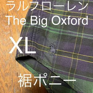 XL 90s ralph lauren the big oxford ラルフローレン ビッグ オックスフォード シャツ ブラックウォッチ タータンチェック 裾ポニー