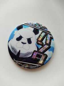 .. around war respondent . tent gram can badge | Panda * new goods 