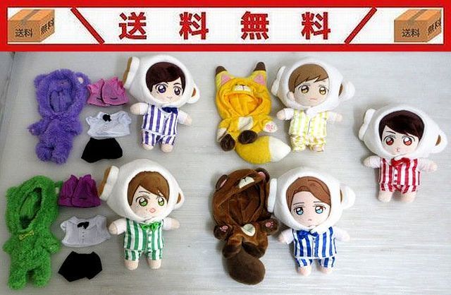 ヤフオク! -「嵐 衣装」(あ行) (男性タレント)の落札相場・落札価格 販売の事前割引 ぬいぐるみ ポップコーンマン 大野智 嵐 ぬいぐるみ