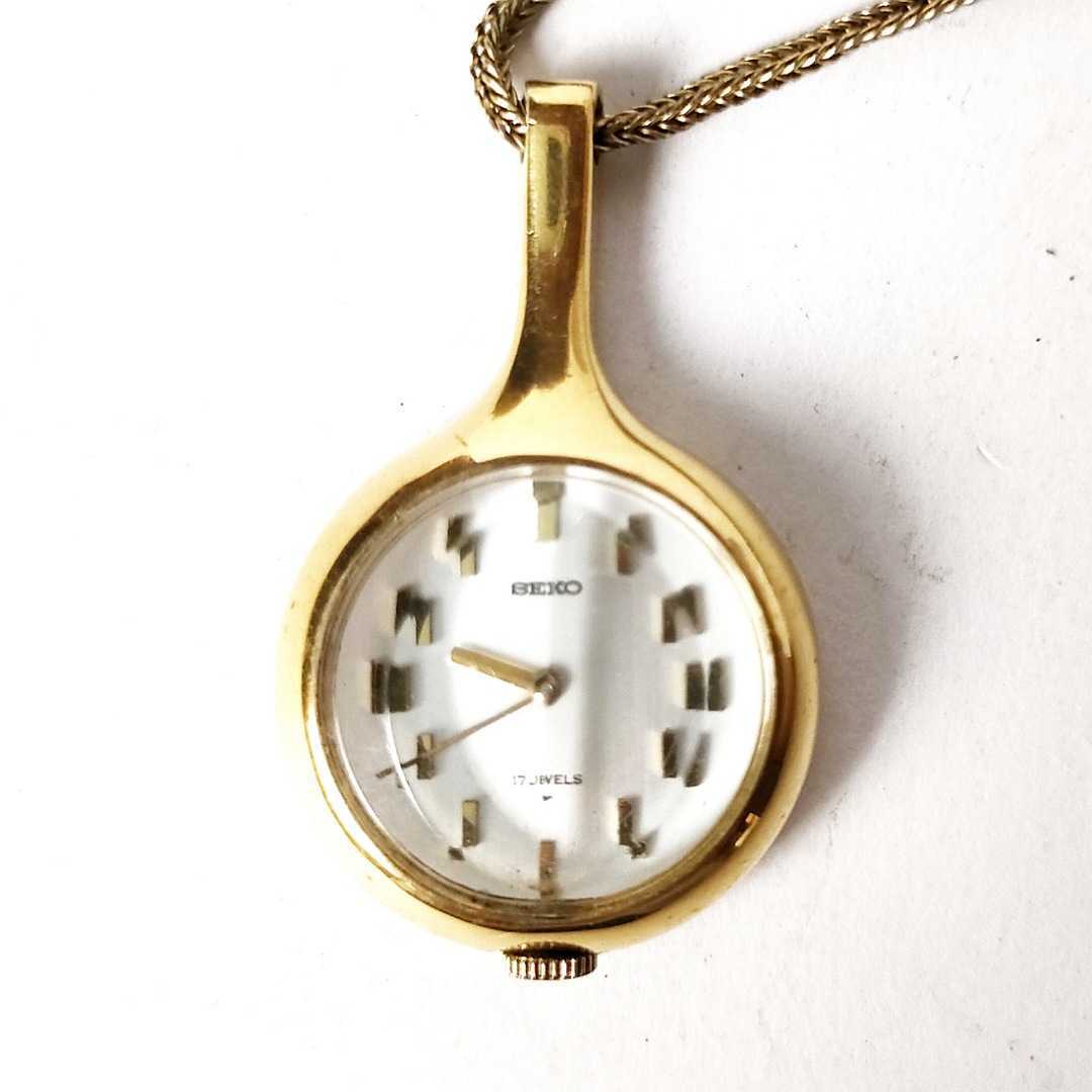 ヤフオク! -手巻き ペンダント 時計の中古品・新品・未使用品一覧