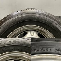 【TOYO V-02e 195/80R15 145R13 8PR 】夏タイヤ【15インチ 5.5J6HPCD139.7 13インチ 4J6HPCD170】ボンゴブローニィトラック外し (VTO610)_画像9