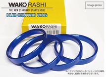 和広 ツバ無し ハブリング【外径75mm 内径70mm/64mm】4個セット アルミ製 ☆ホンダ S2000専用 「WAKO ツバ無ハブリング WR-NF7570-7564」_画像1