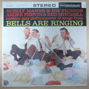 レコード 〈LP〉シェリー・マン (SHELLY MANNE & HIS FRIENDS）BELLS ARE RINGING