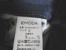 エモダ ELDER EMODA ハイウエスト スキニー デニムパンツ ジーンズ 0 irmri kn41_画像4