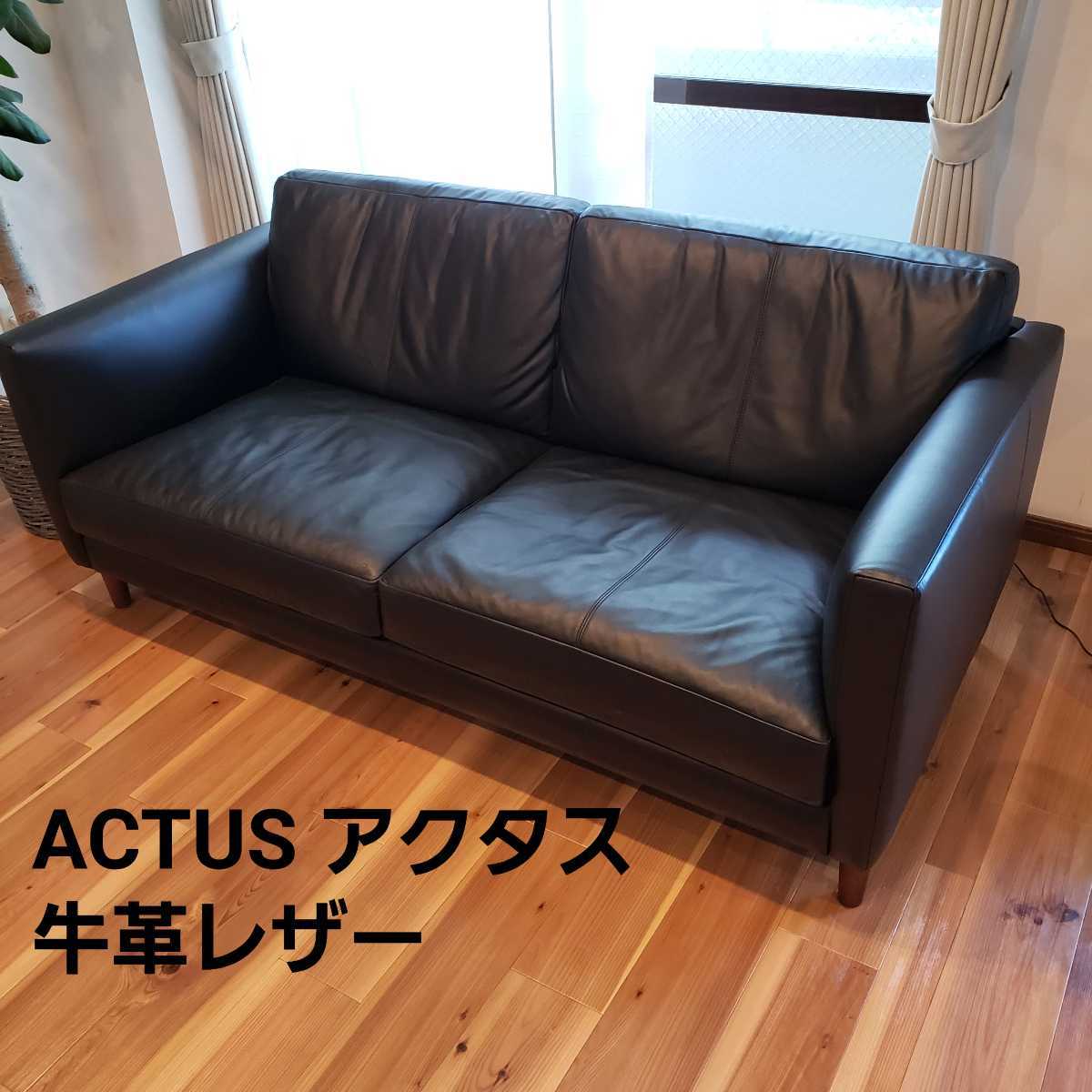 新発売の ヘッドレスト ACTUS five by 3350