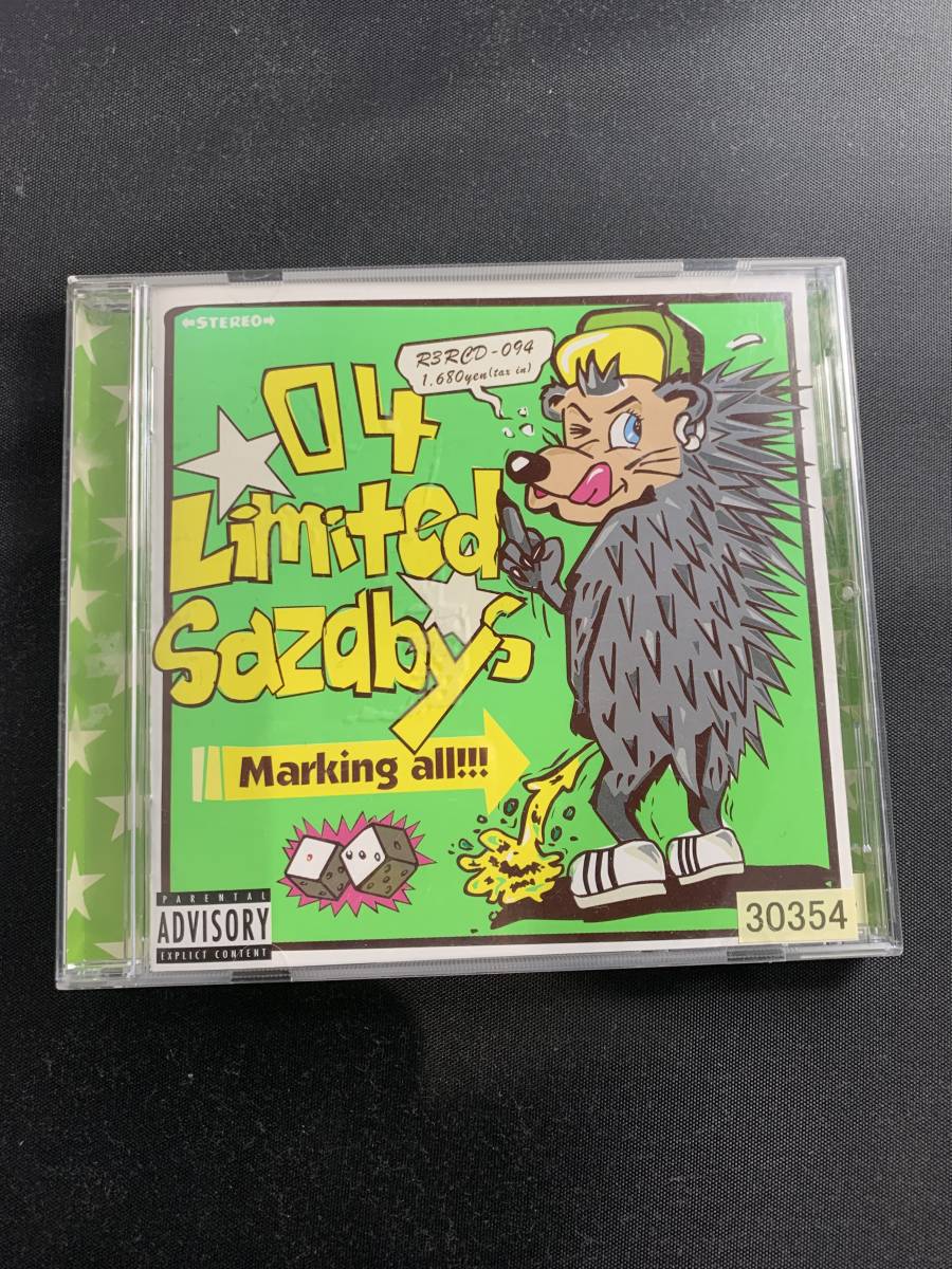 最も優遇 Sazabys レア有り 廃盤 04 Limited Sazabys デモ セット CD