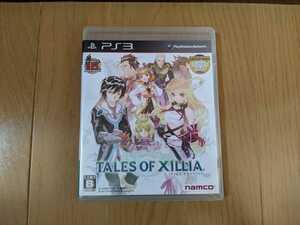 PS3 テイルズオブエクシリア プレイステーション3 TALES OF XILLIA namco RPG