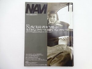 E2G NAVI/ユーノスロードスター インプレッサ NSX レガシィ MR2