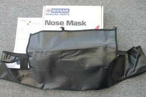 フェアレディZ Z32 ノーズブラ ノーズマスク フードマスク 北米日産純正品 新品 1989-1996 貴重 NISSAN 300ZX 999N1-ZD028 絶版 当時物