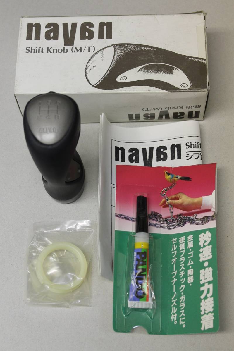 2023年最新】ヤフオク! -z32 navanの中古品・新品・未使用品一覧