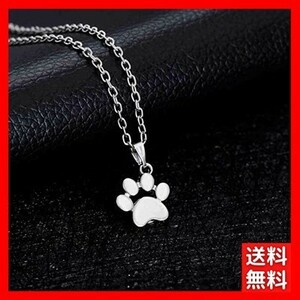  necklace silver chain cat ..... lady's Korea simple No-brand animal animal pair trace cat pad charm cat #C734-9
