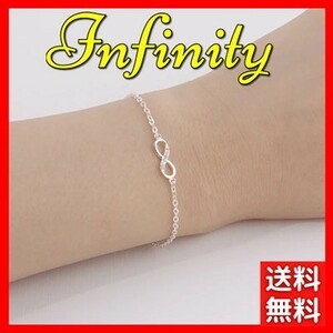  bracele arm wheel silver chain cz Mugen number Infinity 8 lady's Korea unisex men's Cubic Zirconia #C462-3