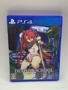 [Z-1298]* PS4 soft DEAD OR SCHOOL * secondhand goods 