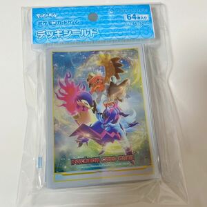 【新品未開封】ポケカ デッキシールド ヒスイの御三家