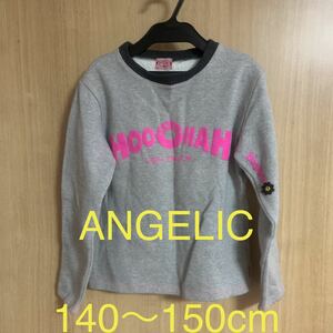 ANGELIC トレーナー　140〜150cm