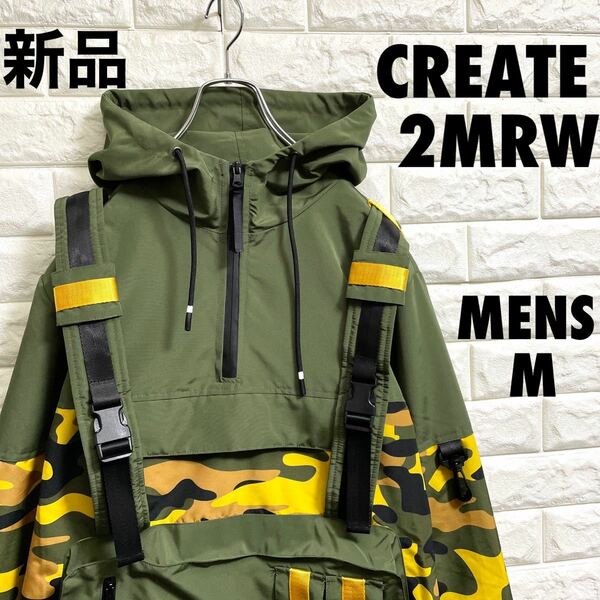 新品　激レア　CREATE2MRW プルオーバージャケット　メンズMサイズ