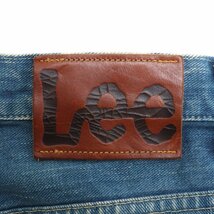 LEE LOOSE STRAIGHT JEAN Sサイズ インディゴ リー ルーズストレートデニムパンツ ジーンズ_画像3