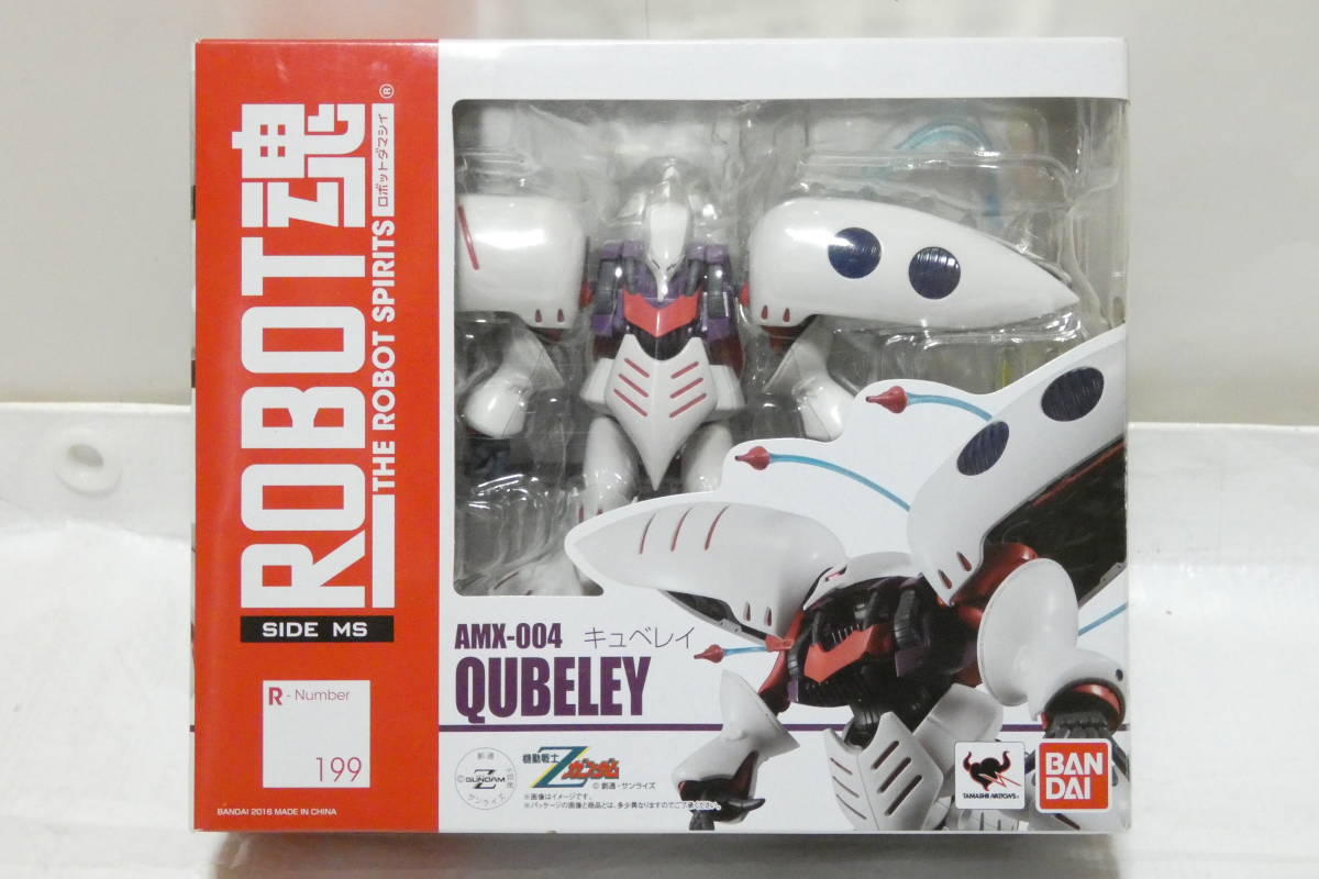 ゆうパック ヤフオク Robot魂 キュベレイ バンダ 送料無料 未開封 します Www Undec Edu Ar