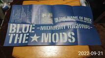 CD THE MODS BLUE Midnight Highway ESCB-1041 90年盤 ザ・モッズ 森山達也 苣木寛之 北里晃一 梶浦雅裕_画像3