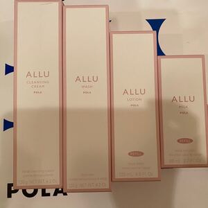 PayPayフリマ|POLA アリュー コレクションボックス 限定販売
