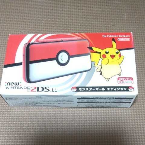 ヤフオク! -モンスターボールエディションの中古品・新品・未使用品一覧