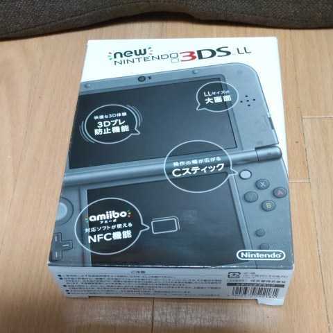 任天堂 Newニンテンドー3DS LL メタリックブラック オークション比較