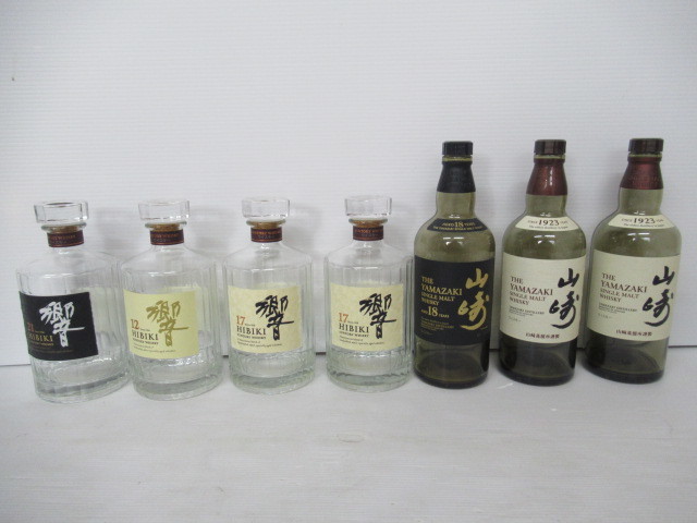 ヤフオク! -「響17 空瓶」(ウイスキー) (アルコール)の落札相場・落札価格