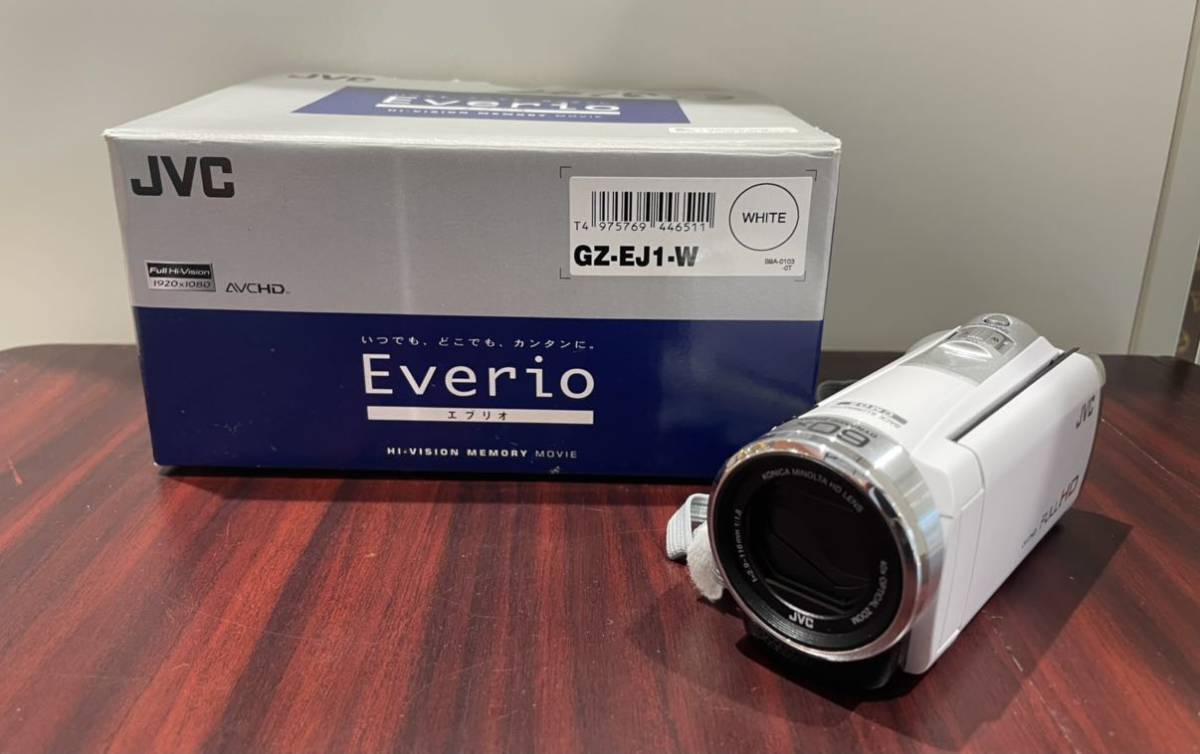 店内全品対象 JVC ハイビジョンメモリームービー GZ-EJ1 ホワイト GZ