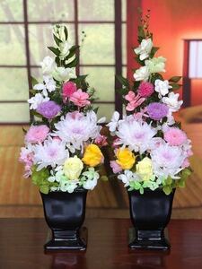 . цветок [... цветок ]1 на (2 основа ).... белый лиловый ваза для цветов есть организовать H32cm
