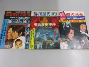 77cexjlw8 Cgwm 77cexjlw8 Cgwm