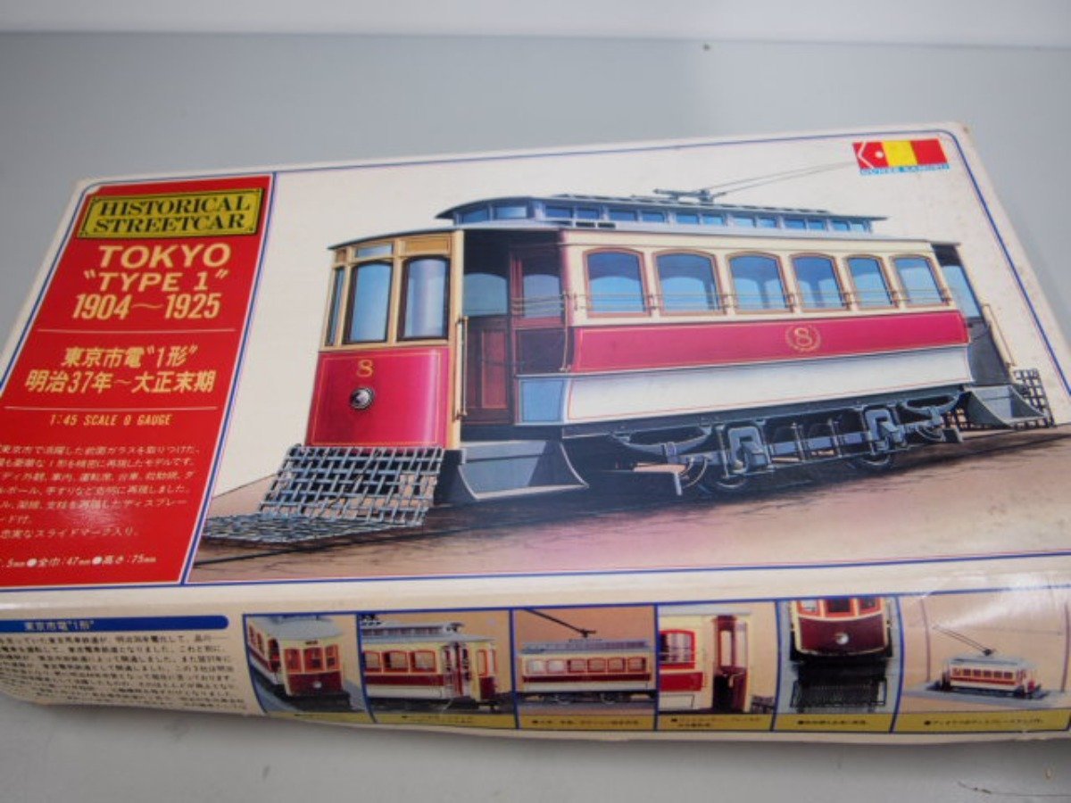 とっておきし福袋 ＫＴＭ 路面電車シリーズ 組立キット 東京市電 4100