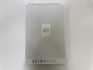 ▼0.06　【図録 スキン＋ボーンズ 1980年代以降の建築とファッション SKIN+BONES 2007年 国立新美術館】 02206