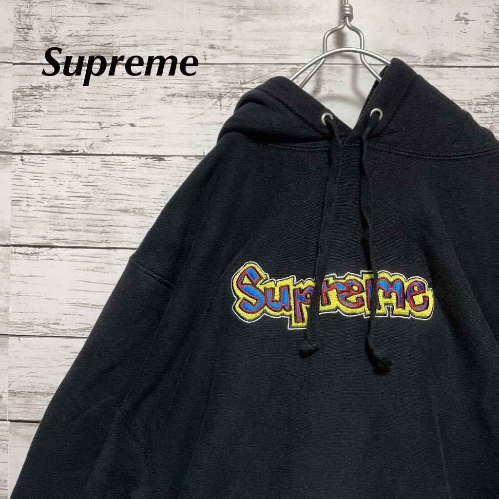 2023年最新】ヤフオク! -supreme gonz logo パーカーの中古品・新品