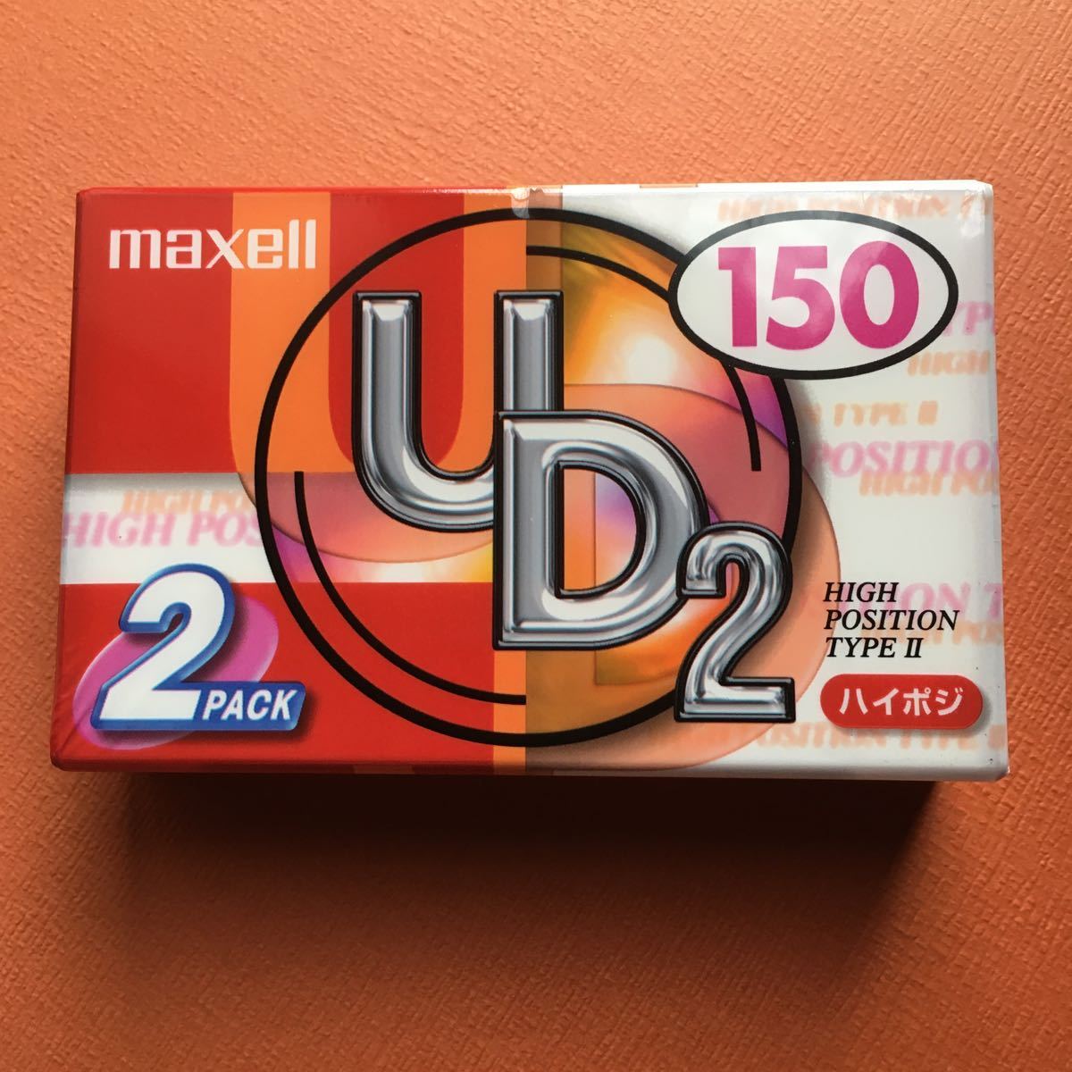 2025年最新】Yahoo!オークション -マクセル ud2の中古品・新品