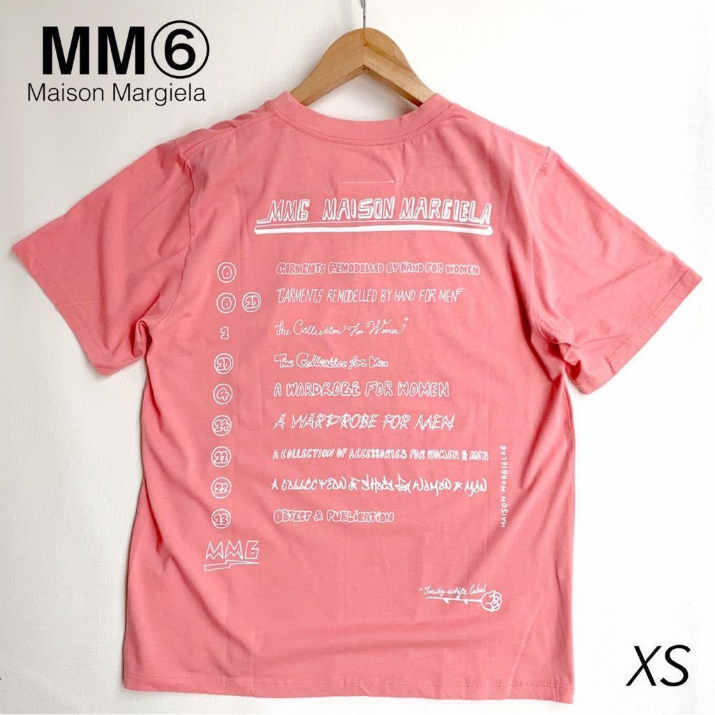 ヤフオク! -メゾン・マルジェラ プリントtシャツの中古品・新品・未 メーカー直送 新品 2020SS レディース 白 S Tシャツ ロゴ メゾンマルジェラ MM6 Tシャツ/カットソー(半袖/袖なし)