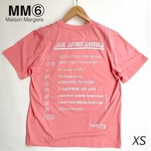 新品 2020SS MM6 エムエム6 メゾンマルジェラ バック ロゴ プリント Tシャツ XS 定3.08万 ピンク レディース マルジェラ_画像1