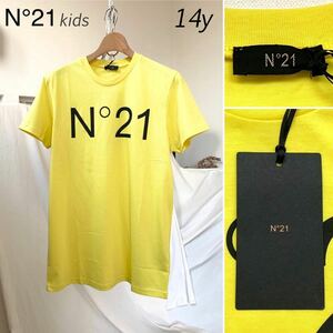新品 2022SS N°21 ヌメロ ヴェントゥーノ キッズ ボーイズ ロゴ Tシャツ 14y 大人にも レディース イエロー N21